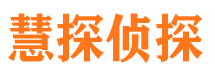 郊区外遇出轨调查取证